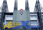  стадион «Арена Химки»