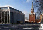 Новогодняя елка в  Кремлевском дворце