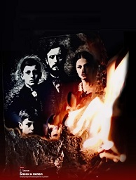 Блеск и пепел