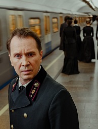 Обыкновенная смерть