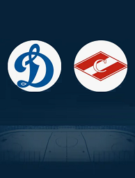 Динамо (Москва) — Спартак (Москва). Хоккей