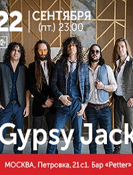 Gypsy Jack