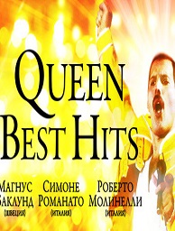  Queen best hits