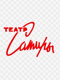 Смех лангусты