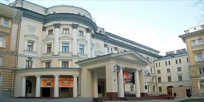 КОНСЕРВАТОРИЯ/ БЗК КОНСЕРВАТОРИЯ/ БЗК