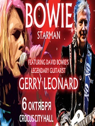 Bowie Starman Featuring