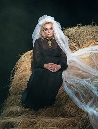 Предложение