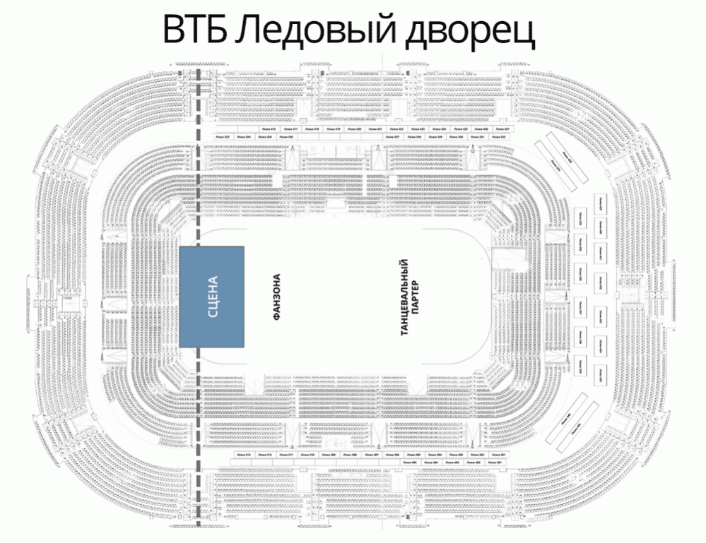 Схема ледового дворца