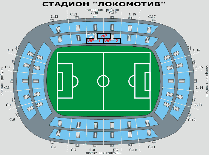 Ржд арена схема стадиона с рядами и местами